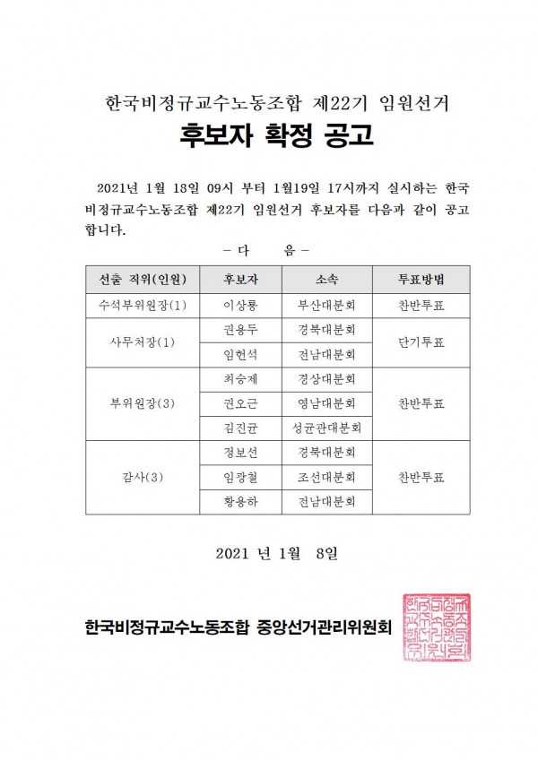 7a5e1c1266abf5ce8303d4341bdf3274_1610183